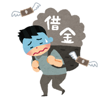 相続時における単純承認の効果